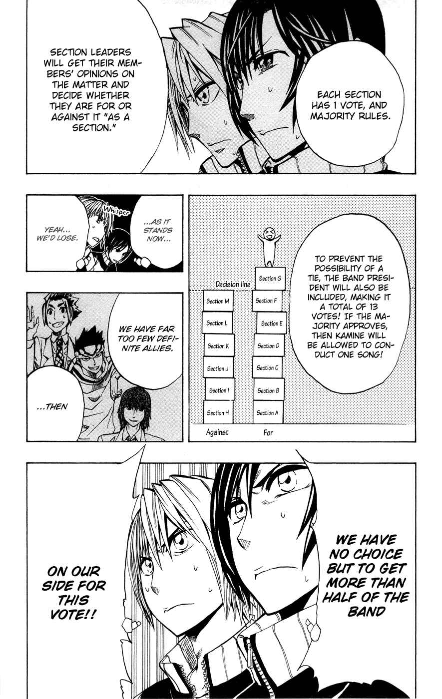Page 4 Chapter 14 Soul Catcher(S)