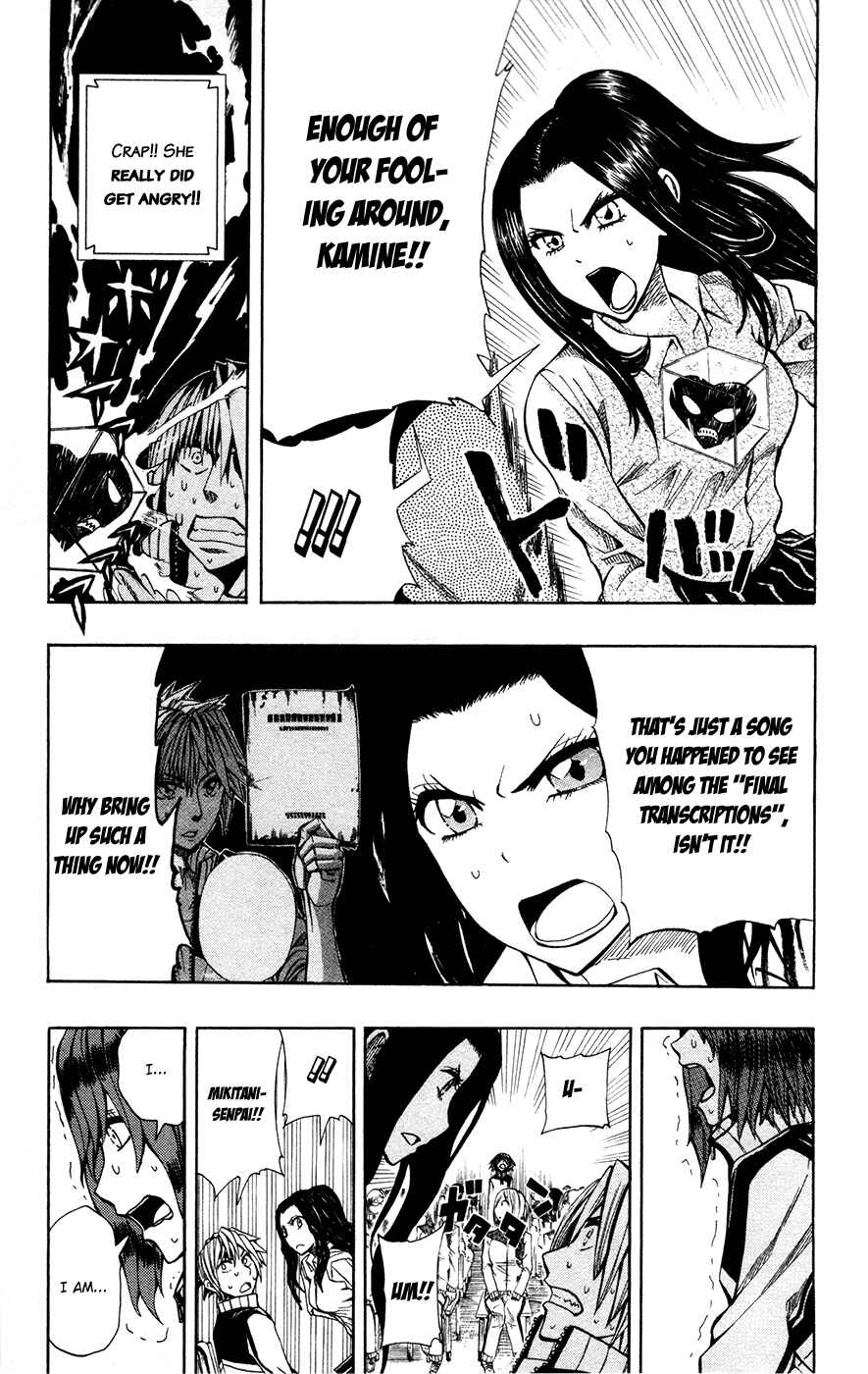 Page 6 Chapter 14 Soul Catcher(S)