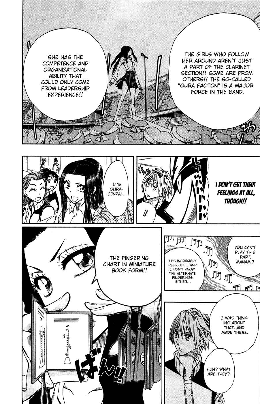 Page 9 Chapter 14 Soul Catcher(S)
