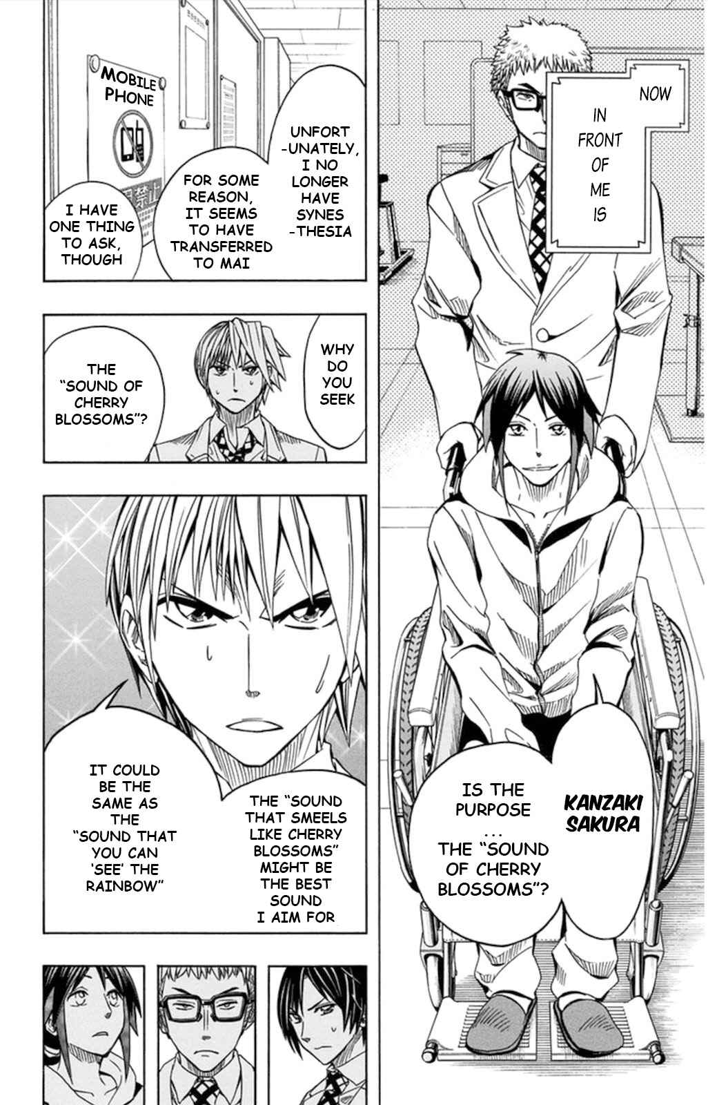 Page 13 Chapter 57 Soul Catcher(S)