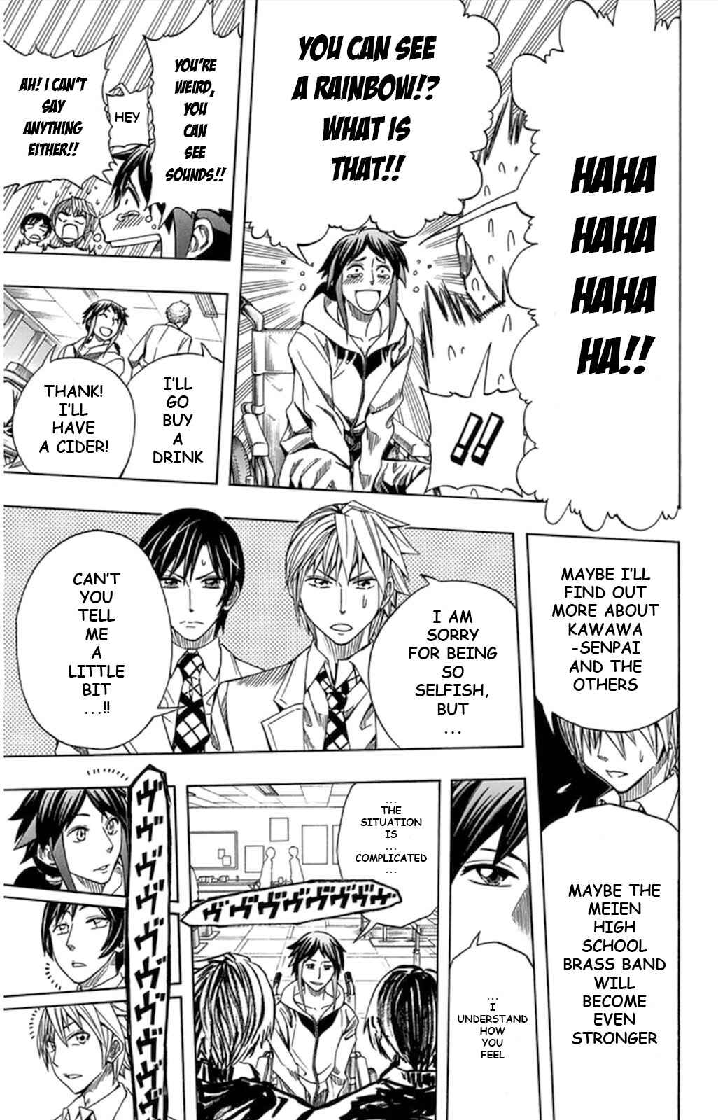 Page 14 Chapter 57 Soul Catcher(S)
