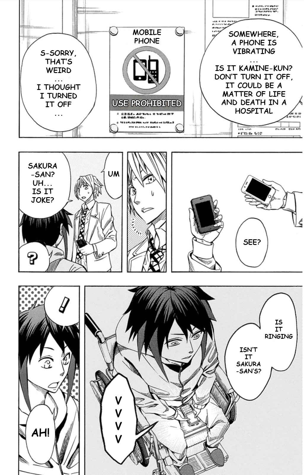 Page 15 Chapter 57 Soul Catcher(S)