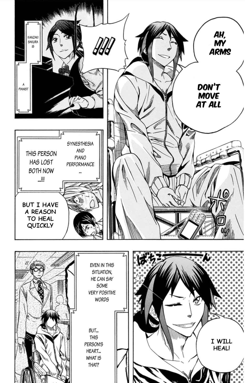 Page 17 Chapter 57 Soul Catcher(S)