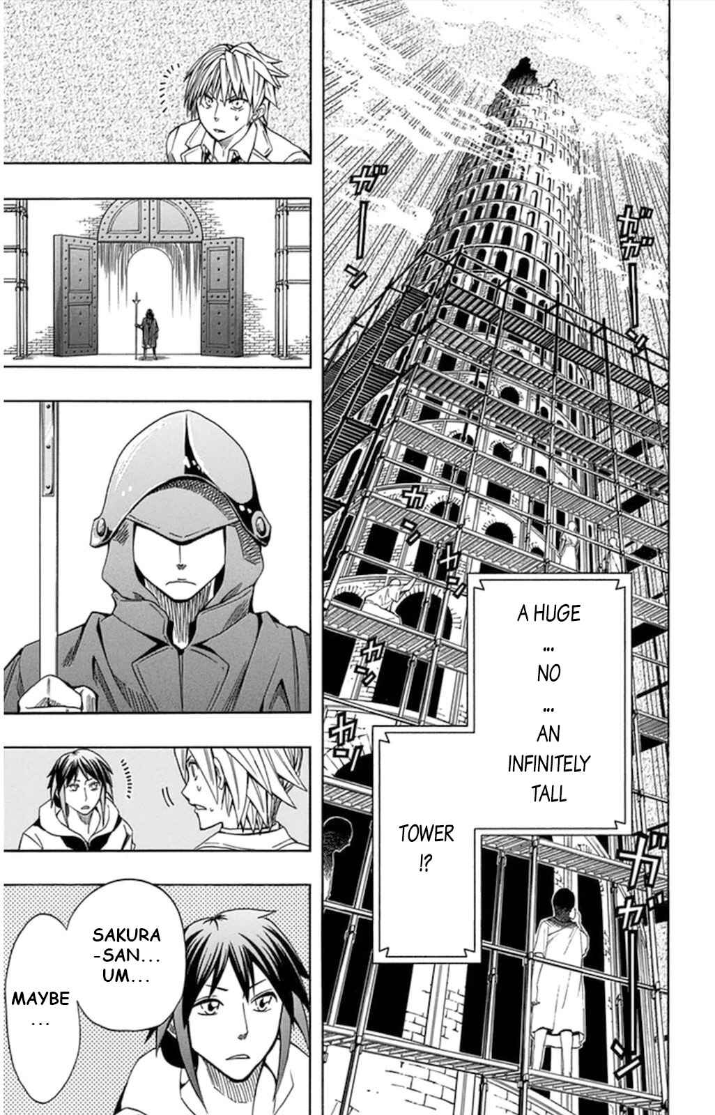 Page 20 Chapter 57 Soul Catcher(S)