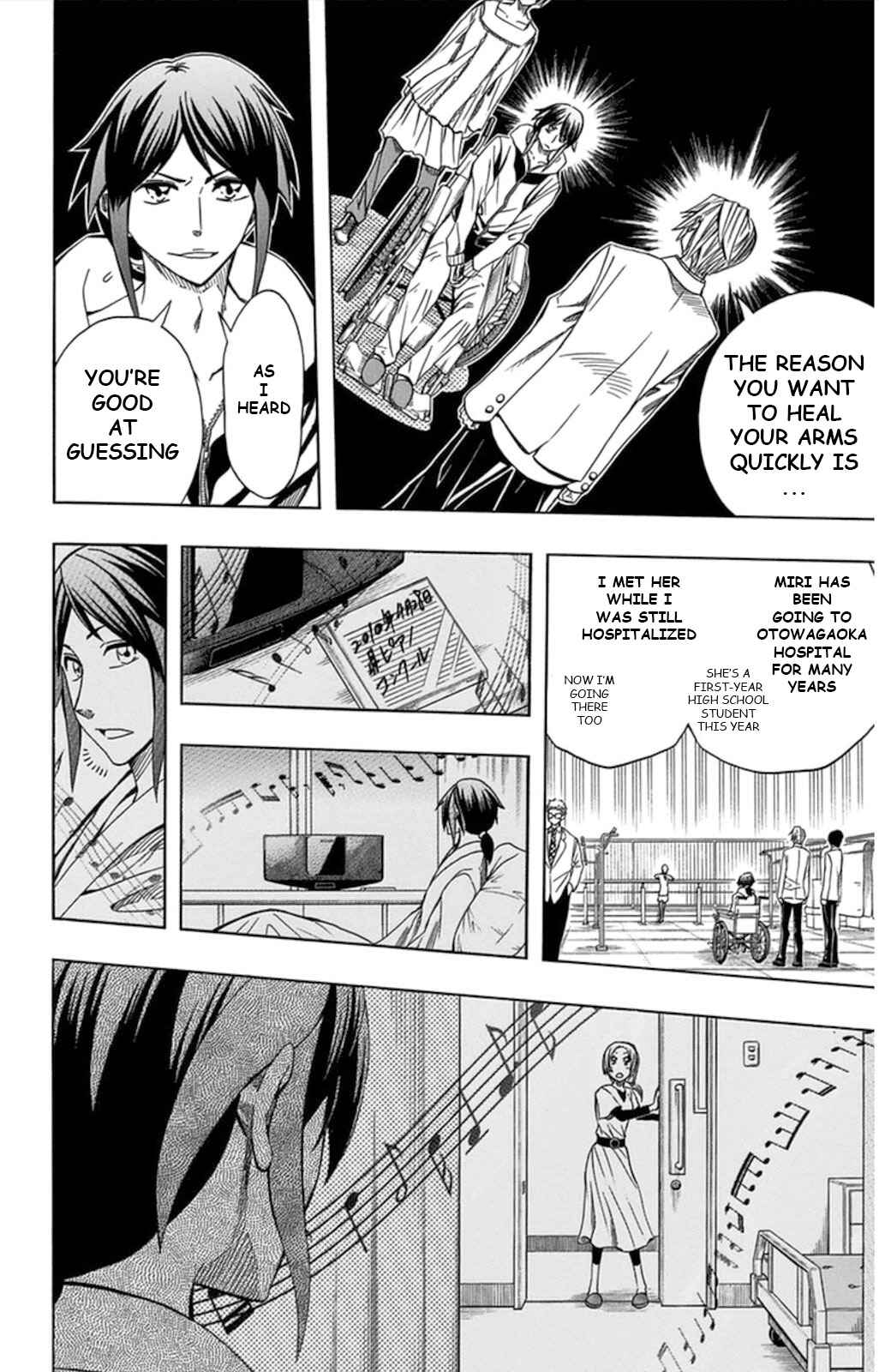 Page 21 Chapter 57 Soul Catcher(S)