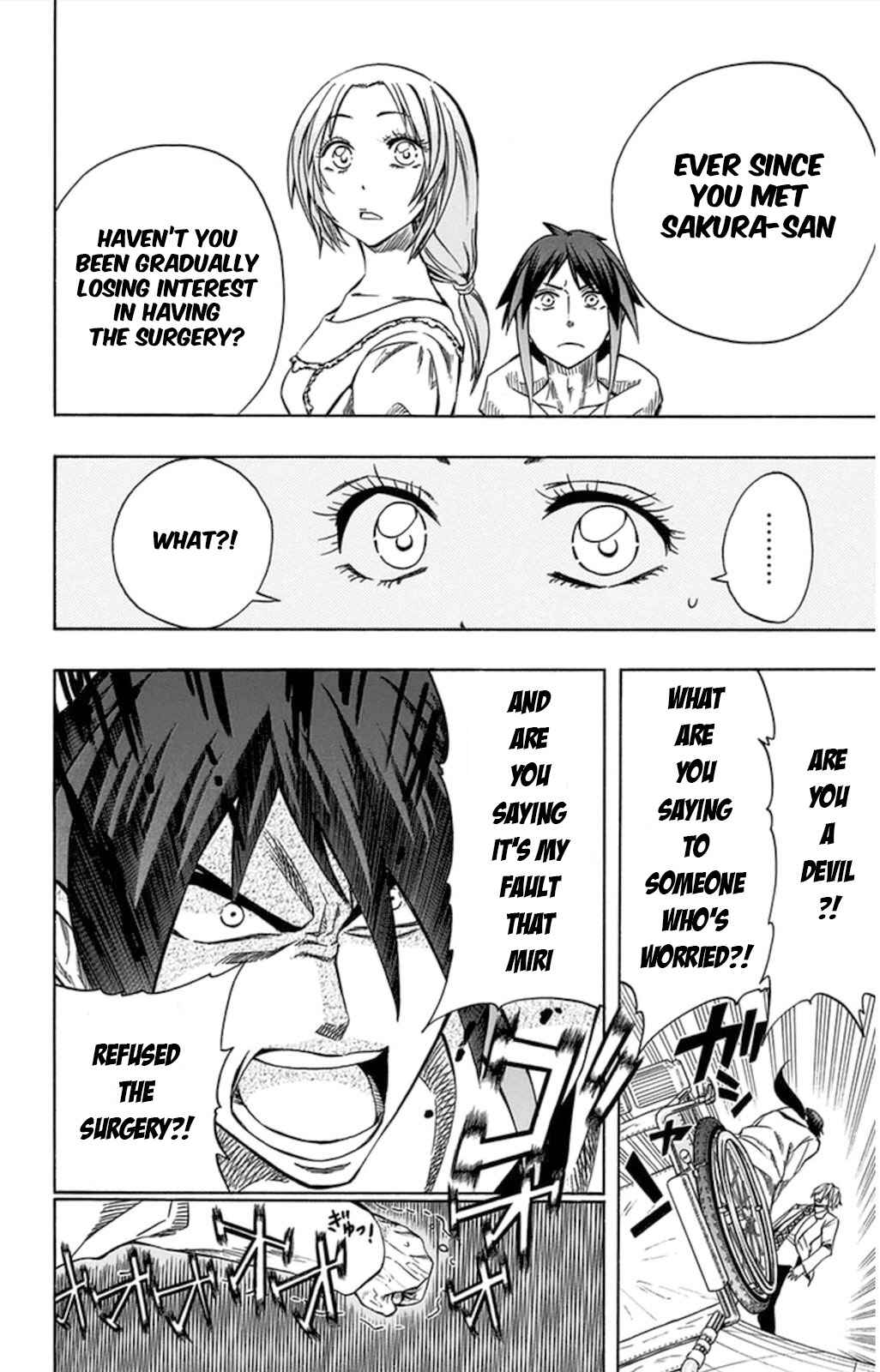 Page 25 Chapter 57 Soul Catcher(S)