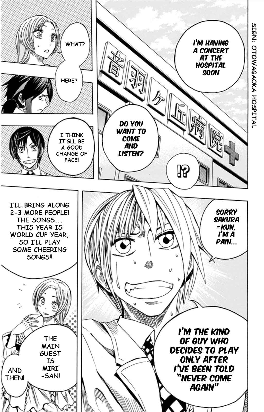 Page 28 Chapter 57 Soul Catcher(S)