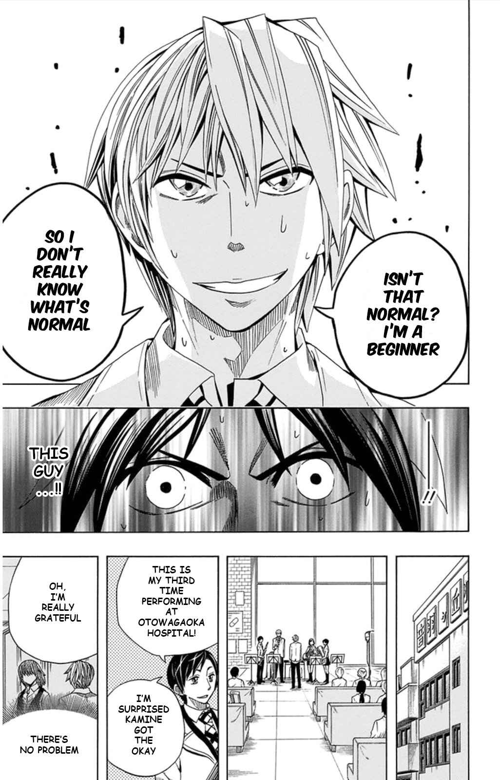 Page 30 Chapter 57 Soul Catcher(S)