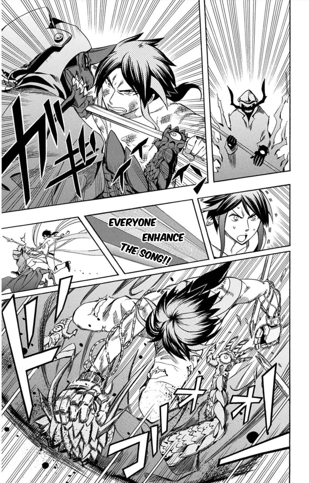 Page 42 Chapter 57 Soul Catcher(S)