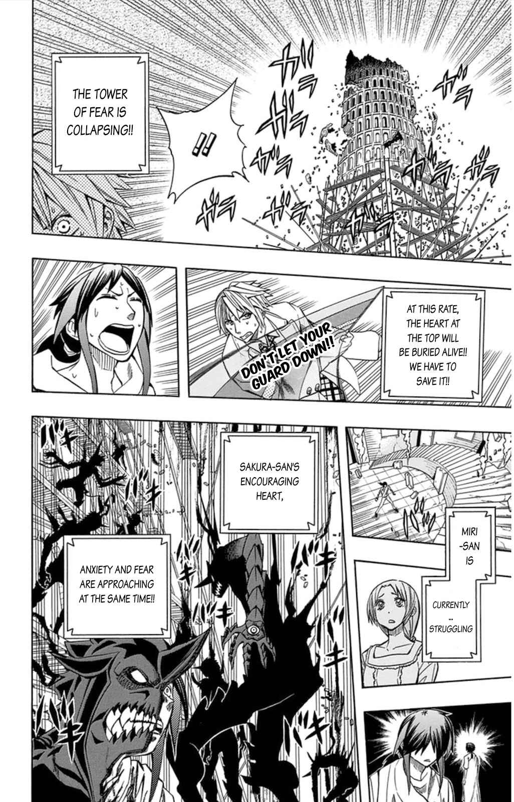 Page 43 Chapter 57 Soul Catcher(S)