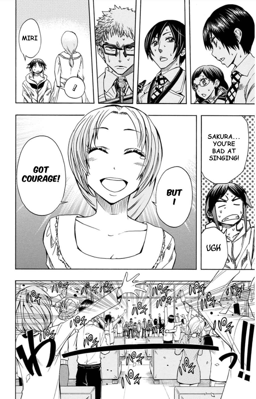 Page 46 Chapter 57 Soul Catcher(S)