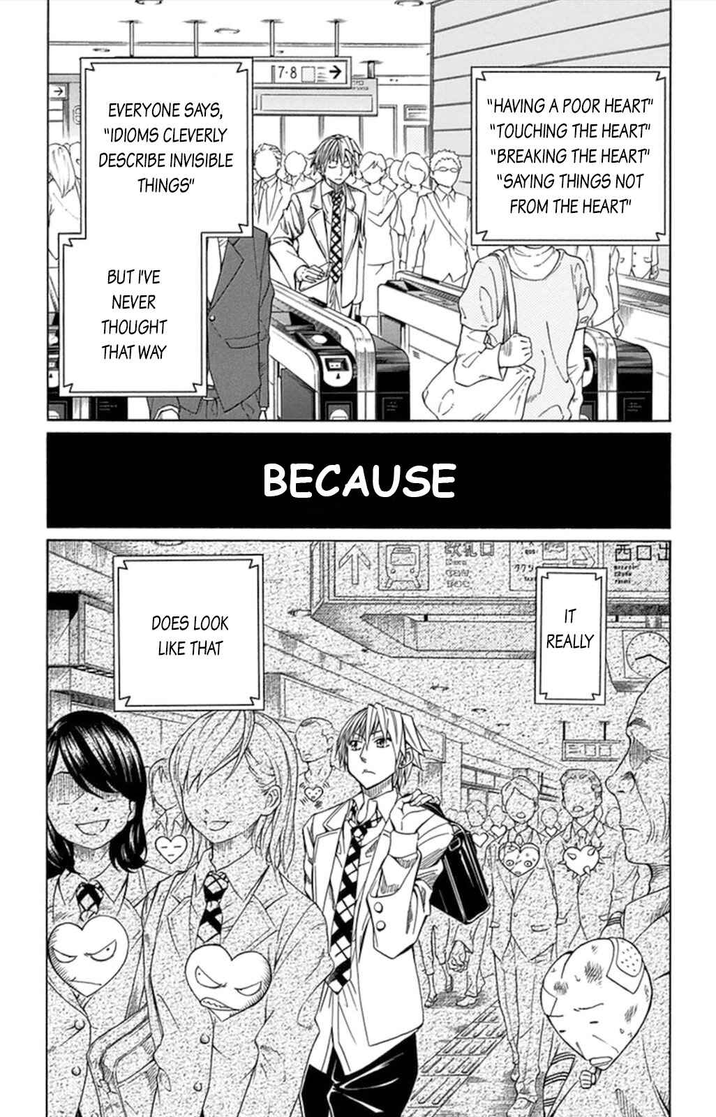 Page 7 Chapter 57 Soul Catcher(S)