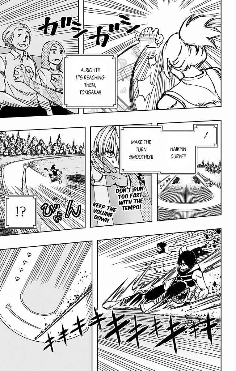 Page 10 Chapter 69 Soul Catcher(S)