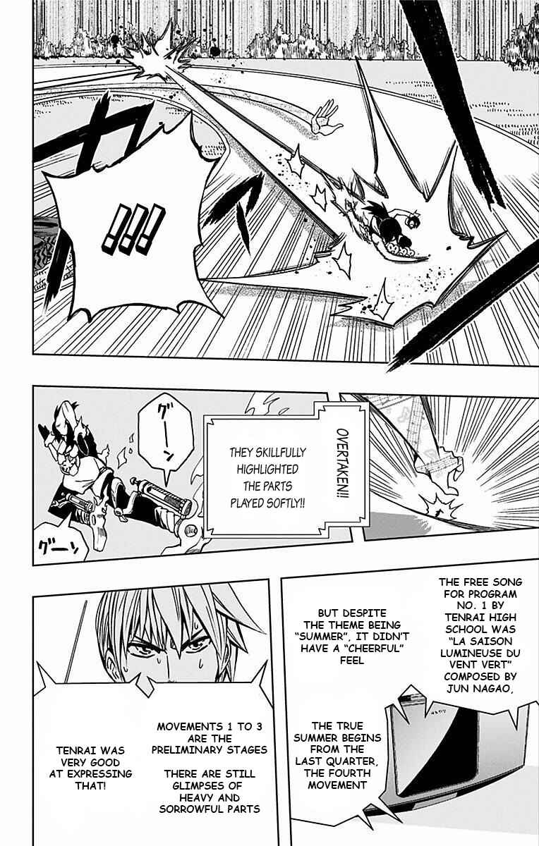 Page 11 Chapter 69 Soul Catcher(S)