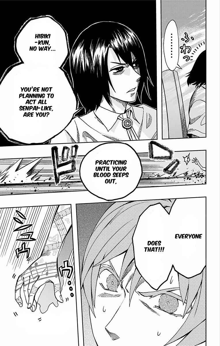 Page 14 Chapter 69 Soul Catcher(S)