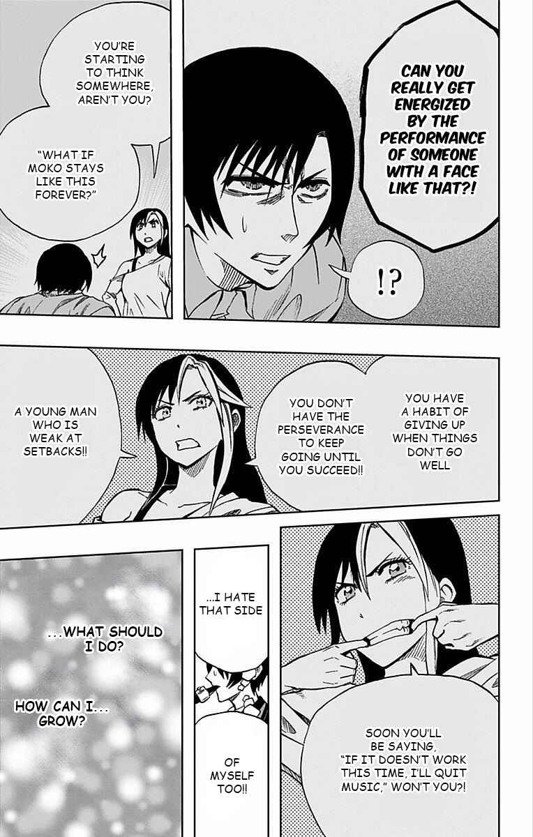 Page 16 Chapter 69 Soul Catcher(S)