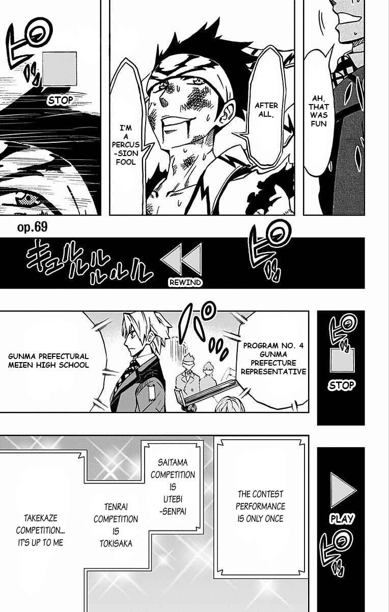Page 2 Chapter 69 Soul Catcher(S)
