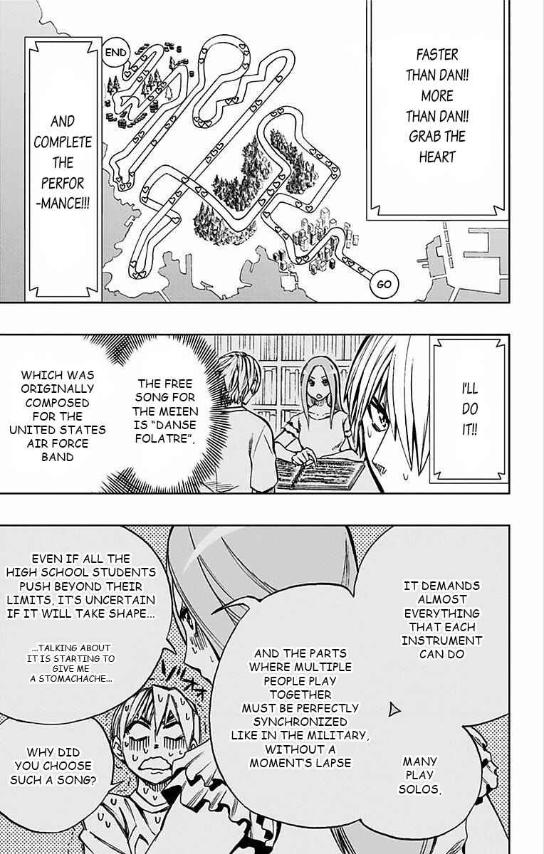 Page 8 Chapter 69 Soul Catcher(S)