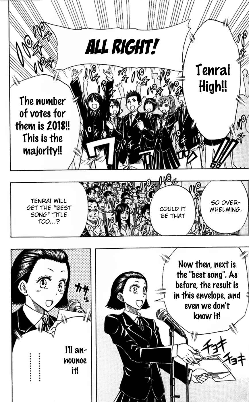 Page 10 Chapter 24 Soul Catcher(S)