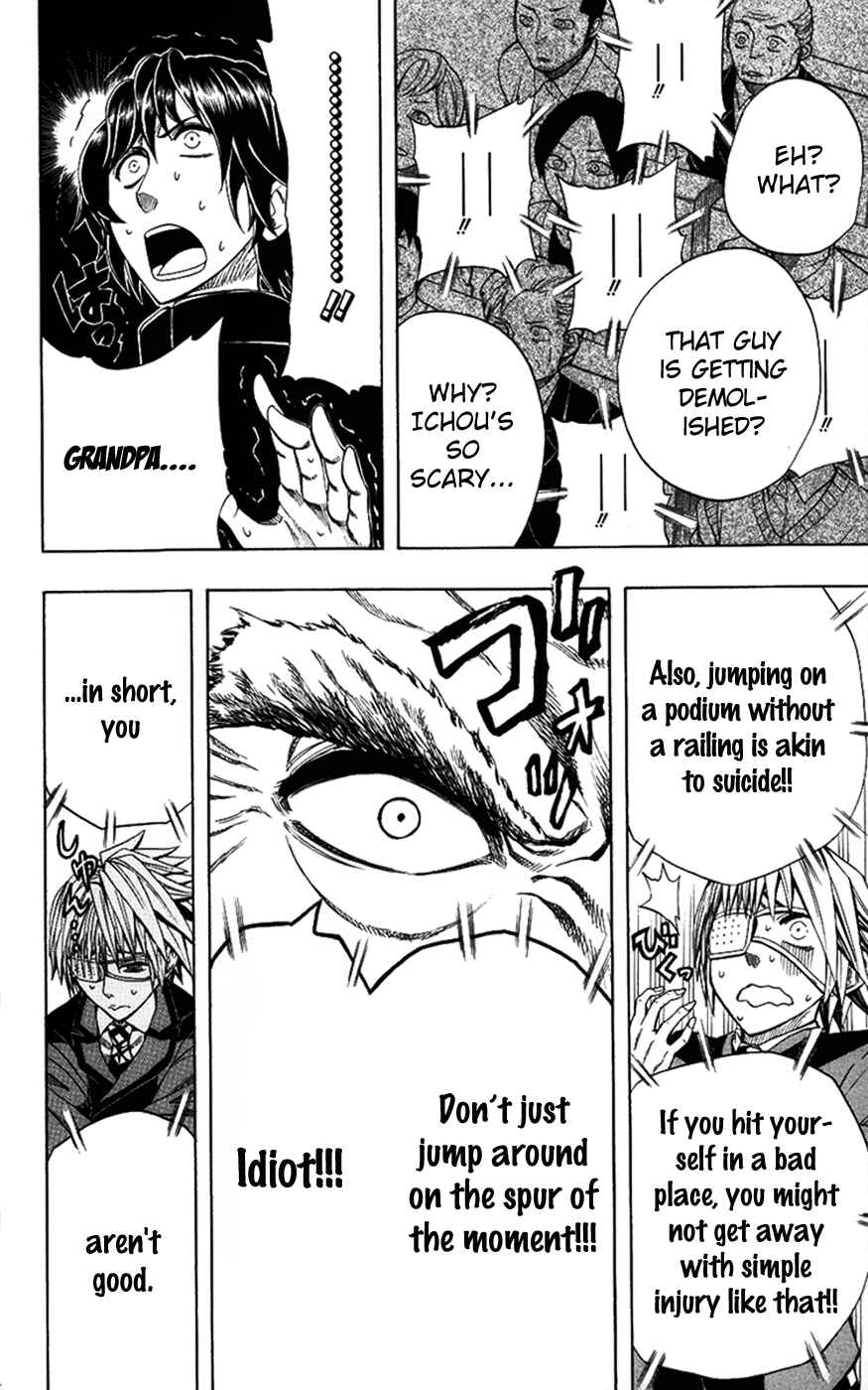 Page 16 Chapter 24 Soul Catcher(S)