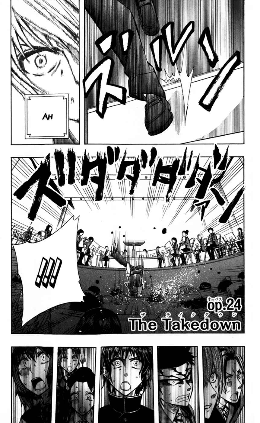 Page 3 Chapter 24 Soul Catcher(S)