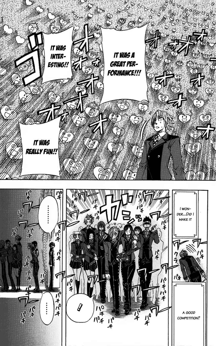 Page 6 Chapter 24 Soul Catcher(S)