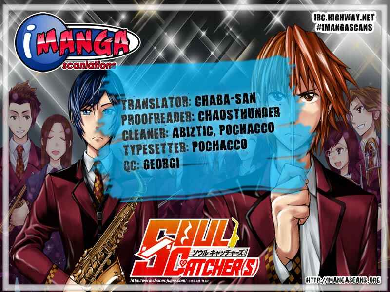 Page 1 Chapter 32 Soul Catcher(S)