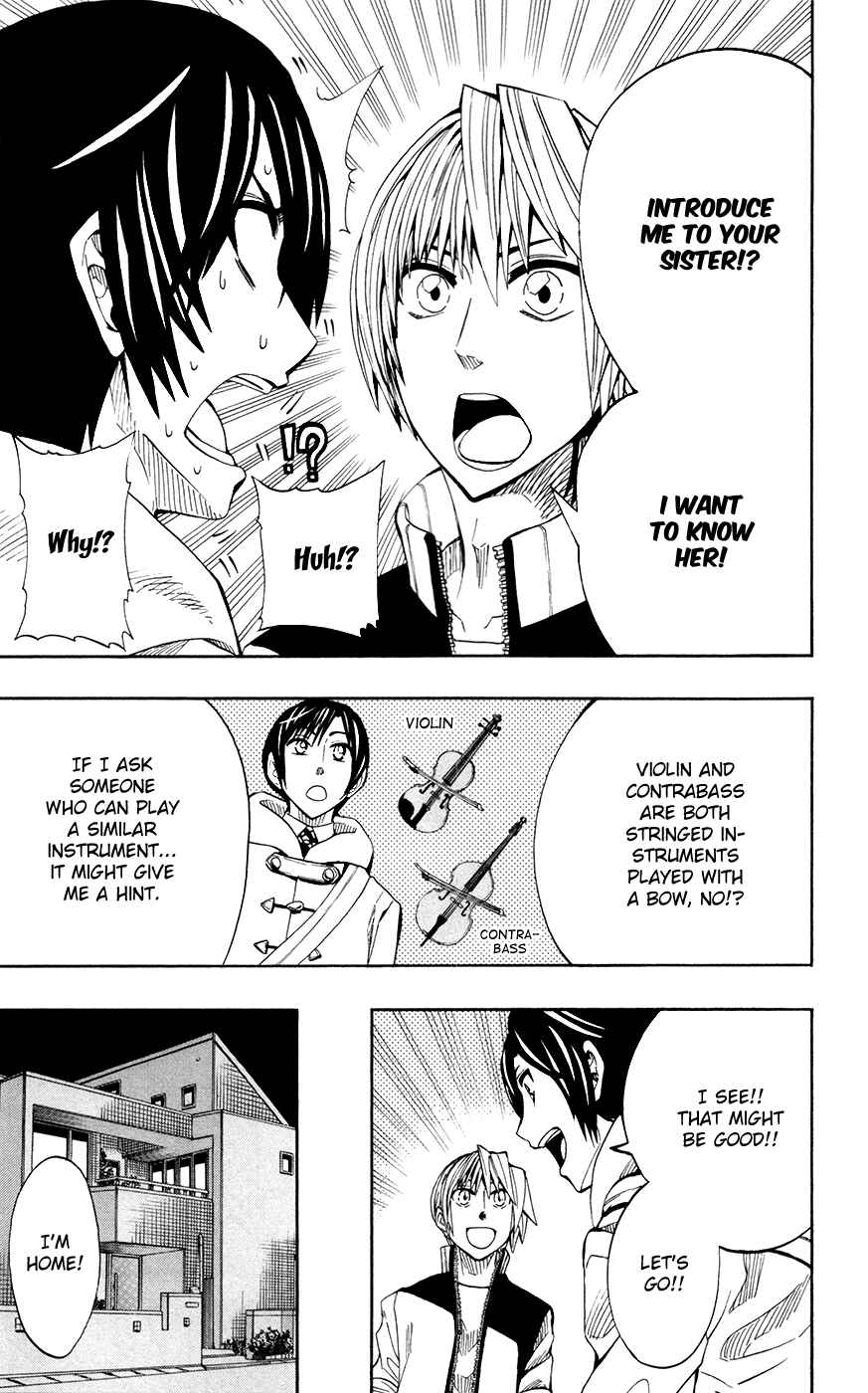 Page 17 Chapter 32 Soul Catcher(S)
