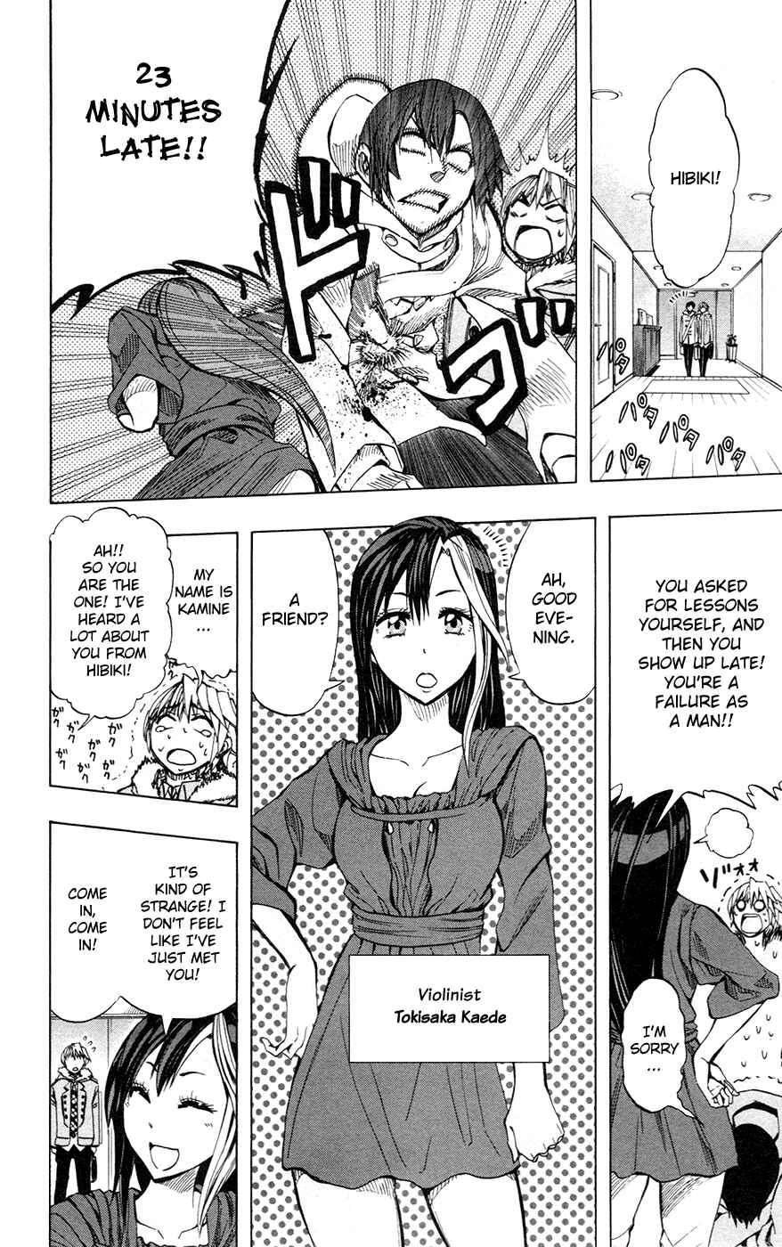 Page 18 Chapter 32 Soul Catcher(S)