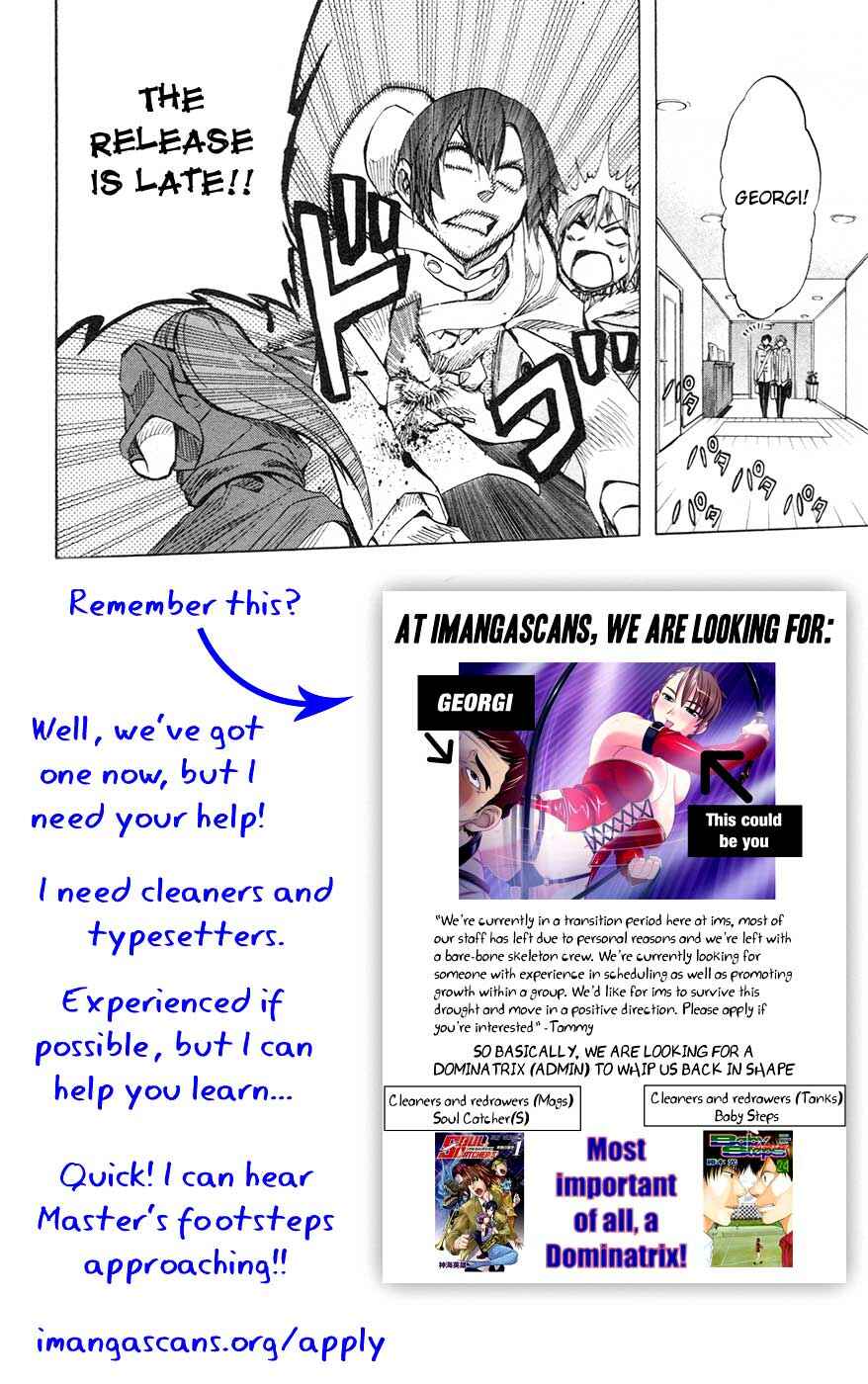 Page 2 Chapter 32 Soul Catcher(S)