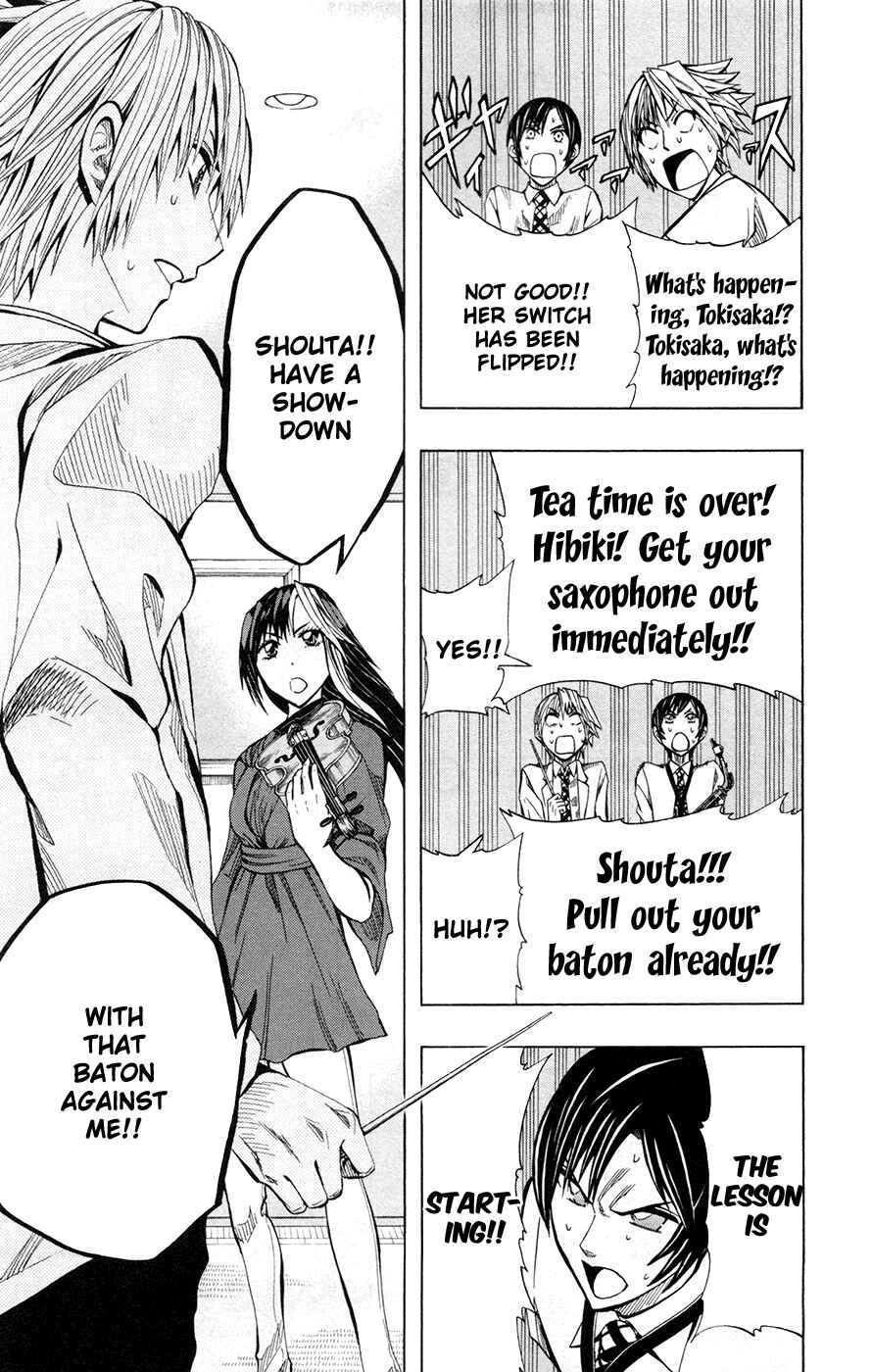 Page 21 Chapter 32 Soul Catcher(S)