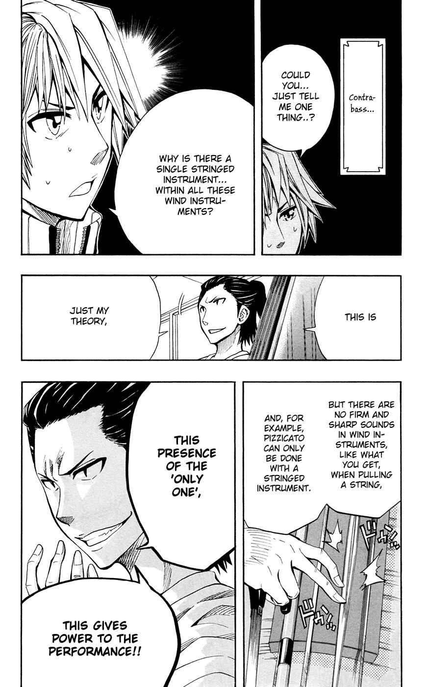 Page 4 Chapter 32 Soul Catcher(S)