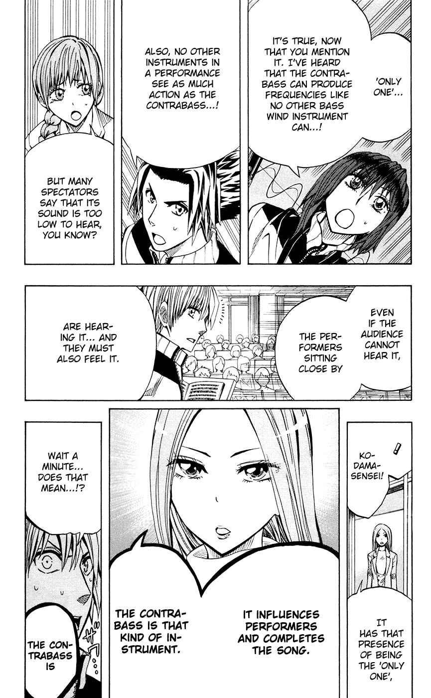 Page 5 Chapter 32 Soul Catcher(S)