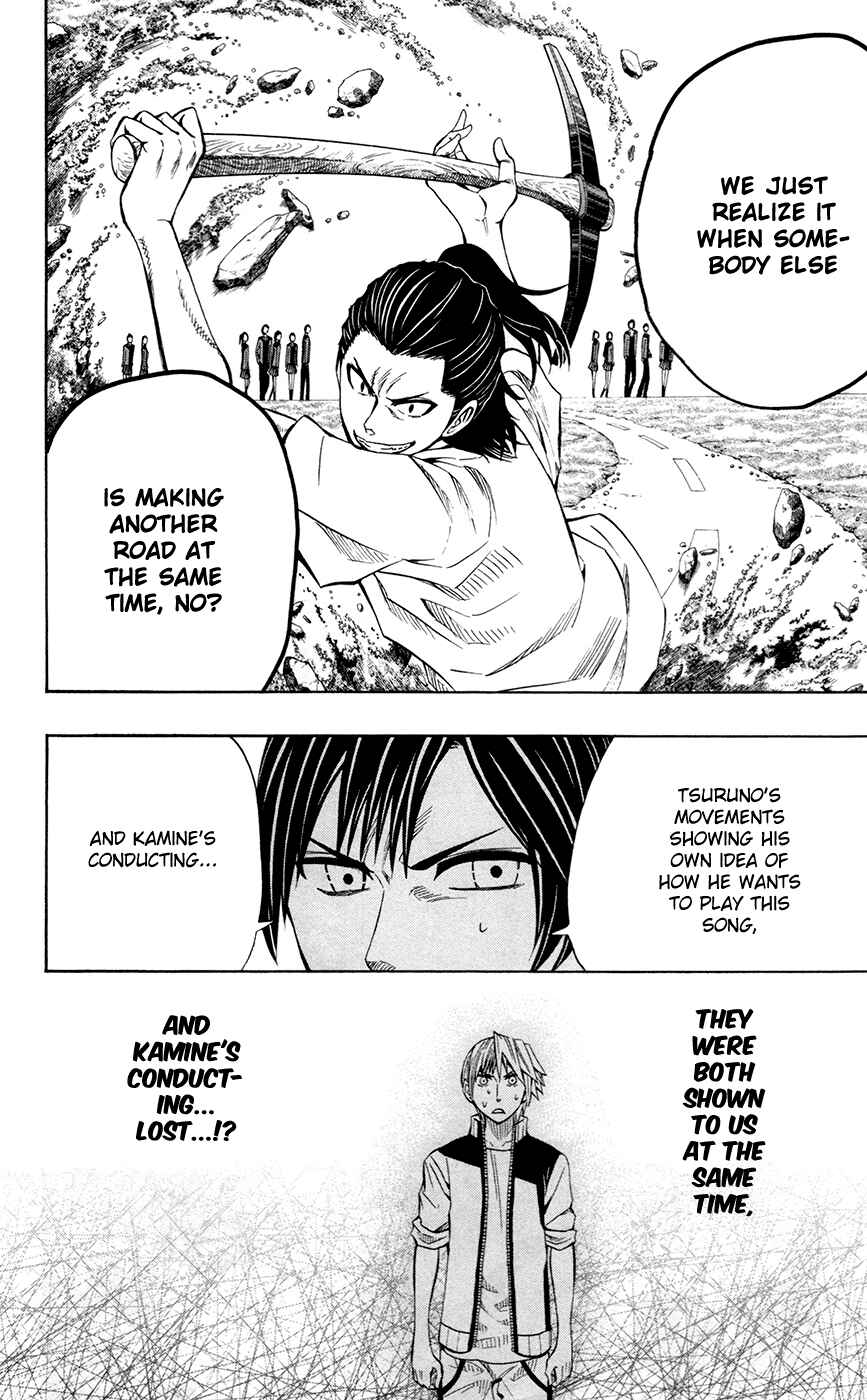Page 8 Chapter 32 Soul Catcher(S)