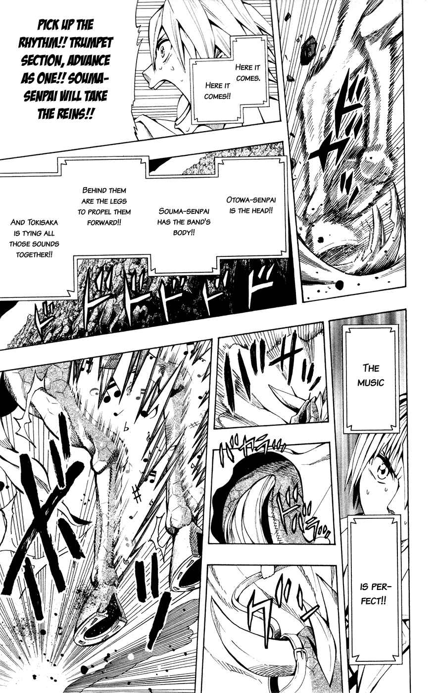Page 12 Chapter 8 Soul Catcher(S)