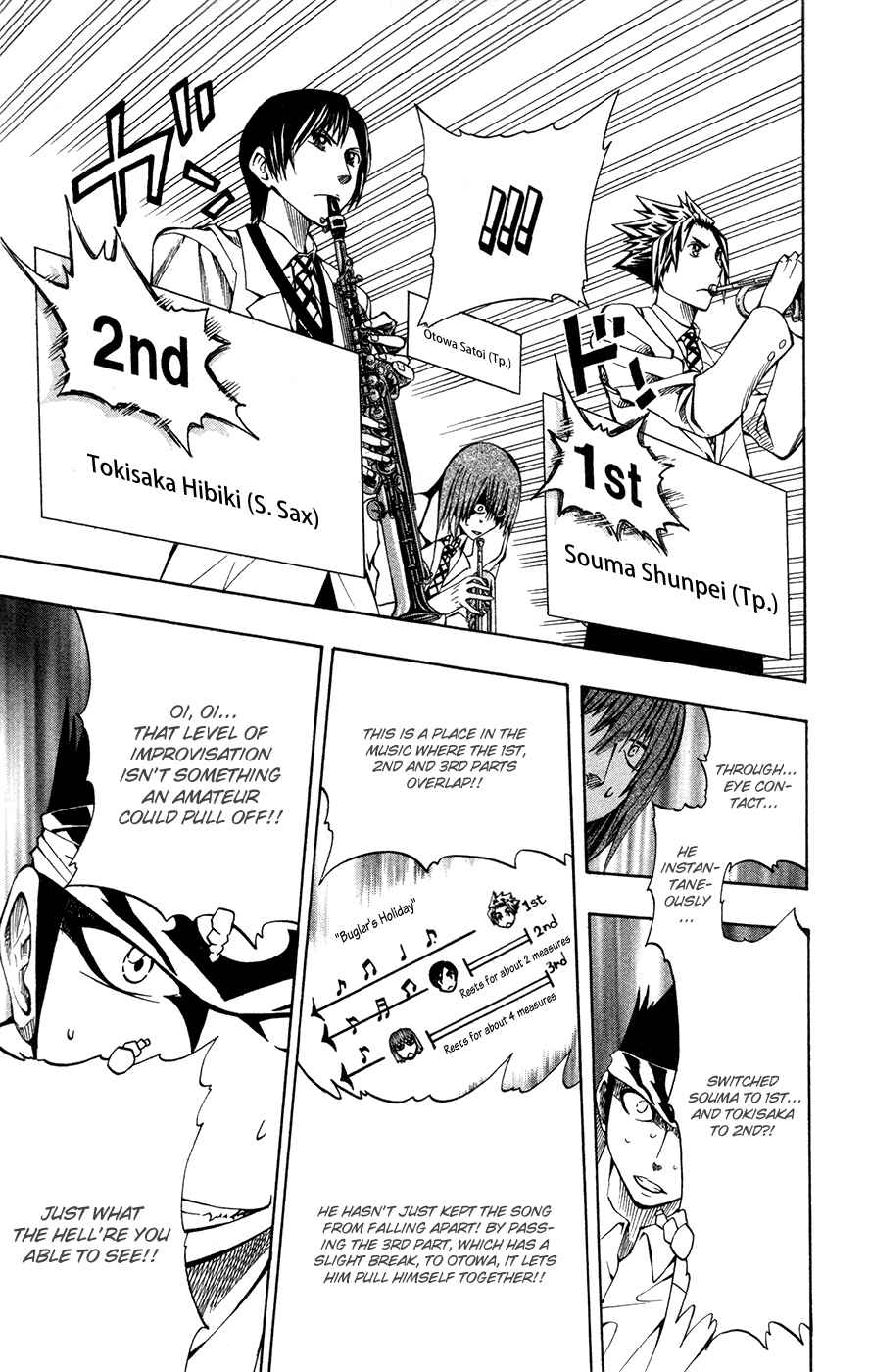 Page 16 Chapter 8 Soul Catcher(S)