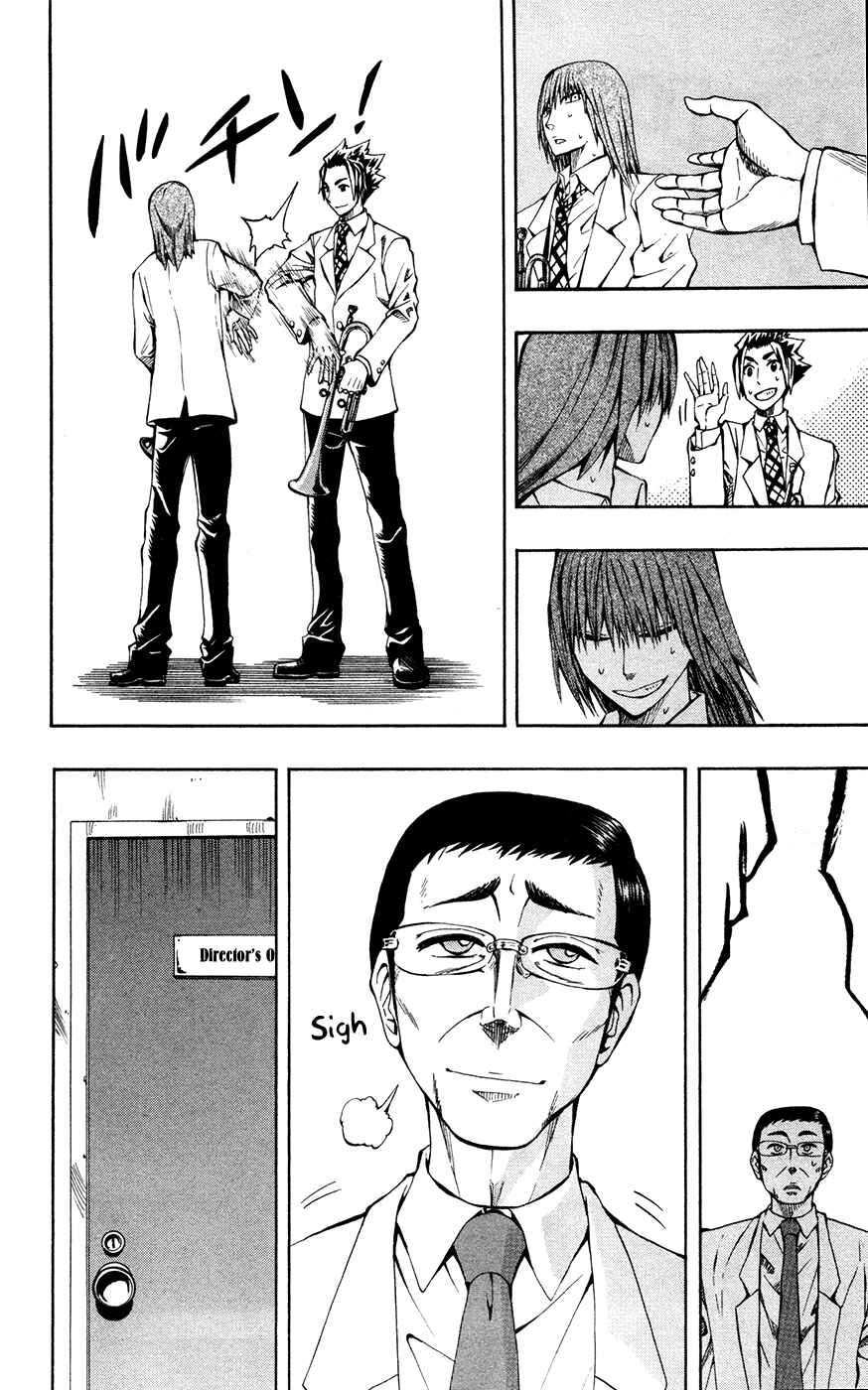 Page 19 Chapter 8 Soul Catcher(S)