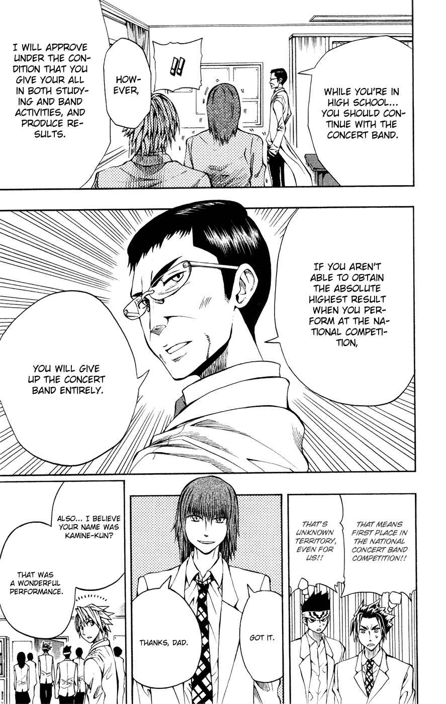 Page 20 Chapter 8 Soul Catcher(S)