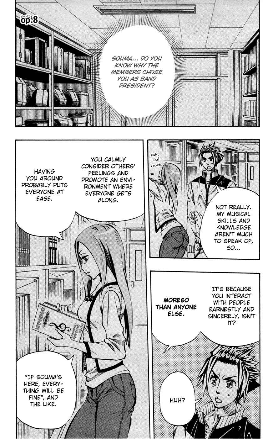 Page 6 Chapter 8 Soul Catcher(S)