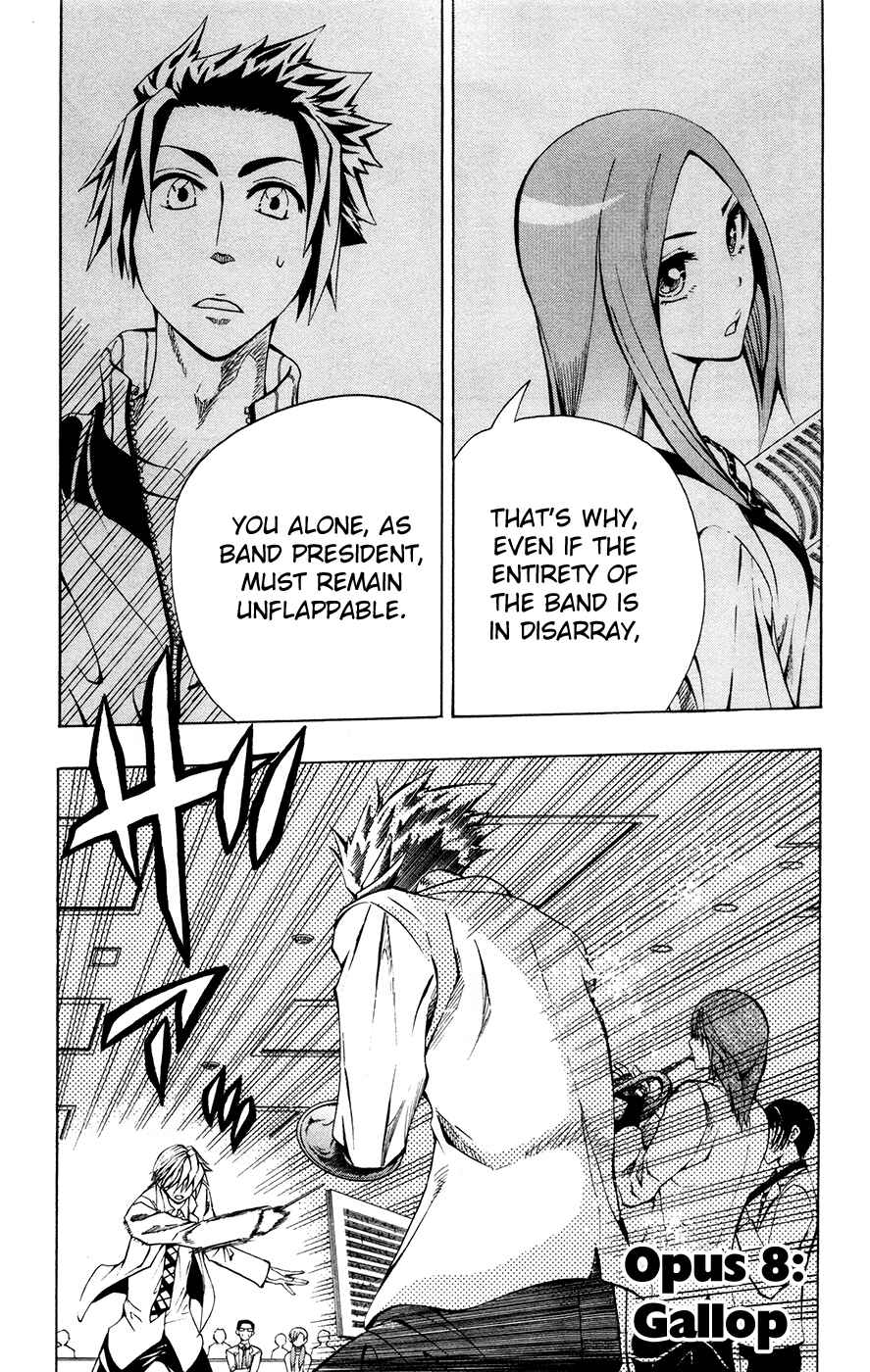 Page 7 Chapter 8 Soul Catcher(S)