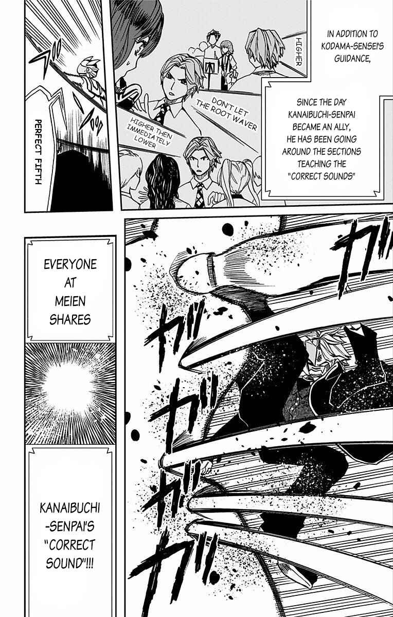 Page 15 Chapter 64 Soul Catcher(S)