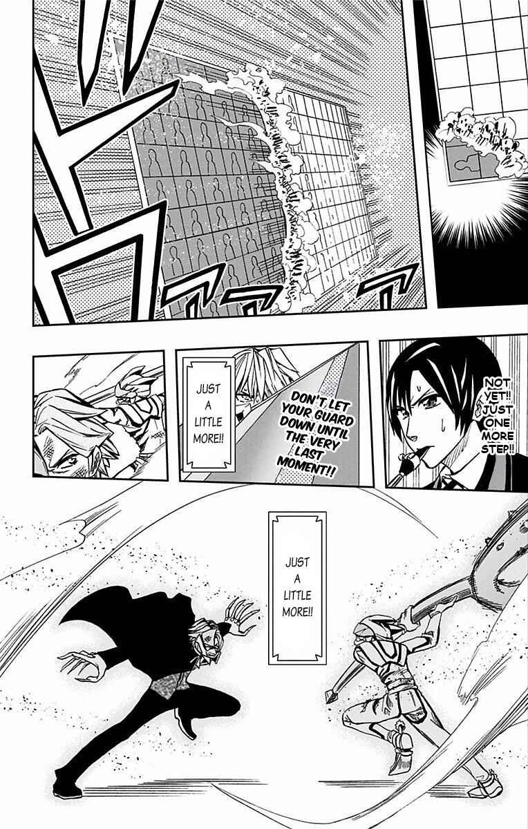 Page 17 Chapter 64 Soul Catcher(S)