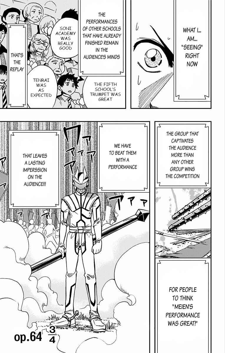 Page 2 Chapter 64 Soul Catcher(S)