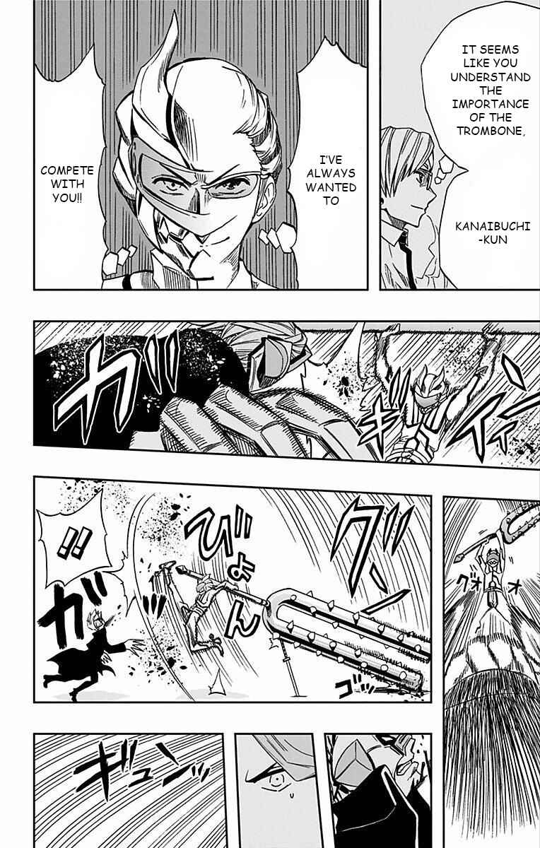 Page 5 Chapter 64 Soul Catcher(S)