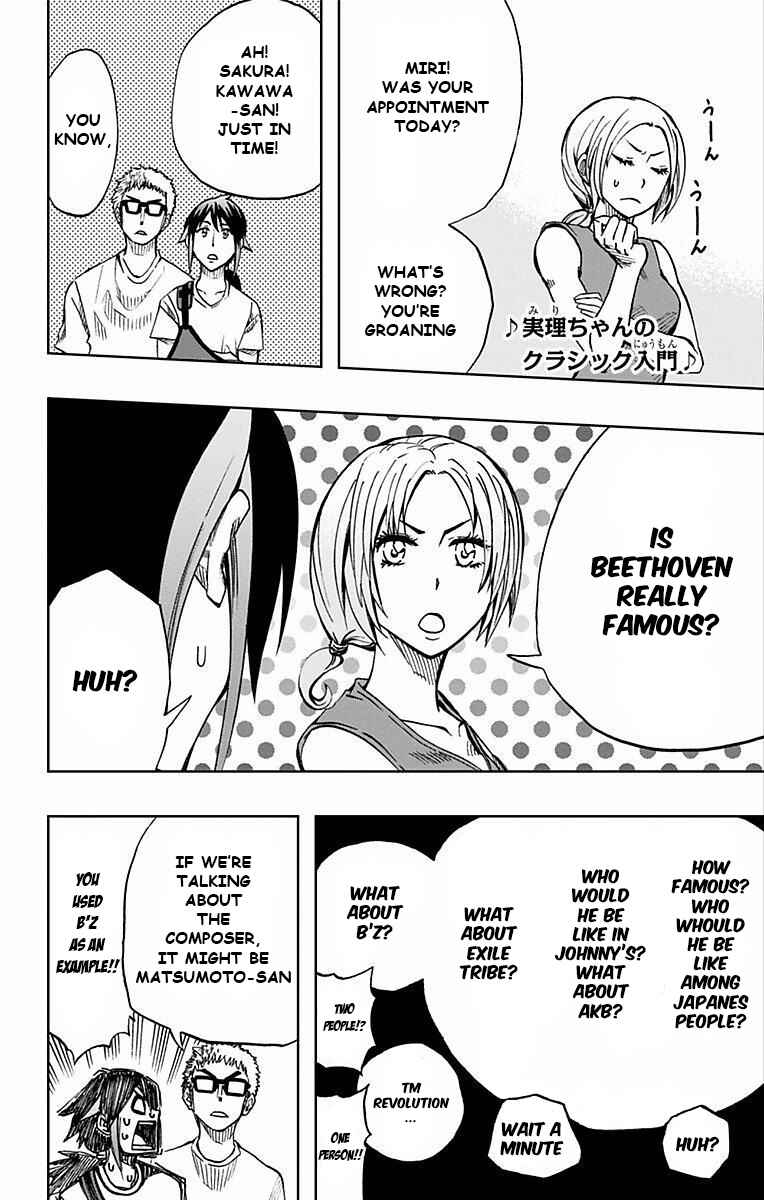 Page 21 Chapter 70 Soul Catcher(S)