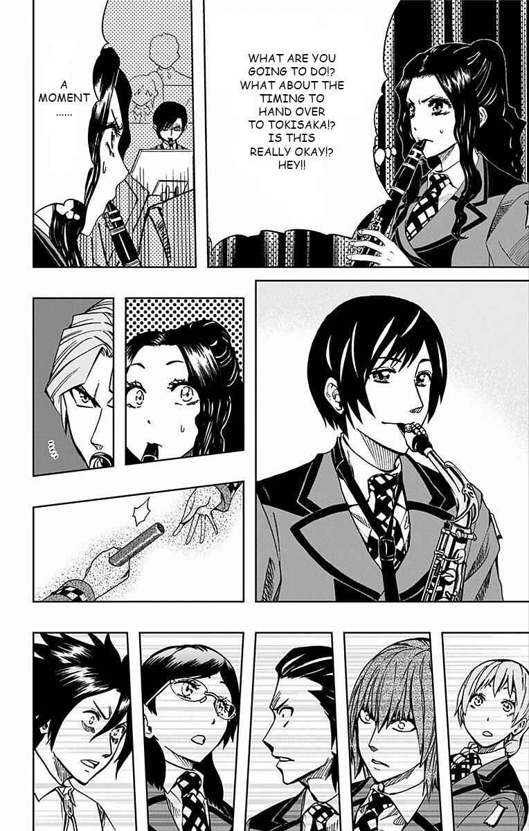 Page 3 Chapter 70 Soul Catcher(S)