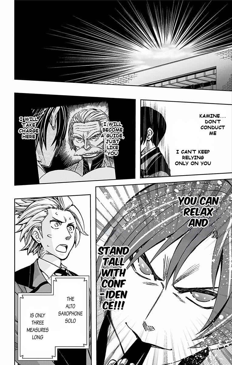 Page 5 Chapter 70 Soul Catcher(S)