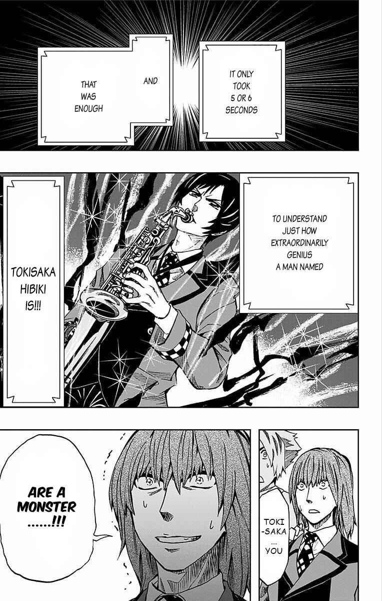 Page 6 Chapter 70 Soul Catcher(S)