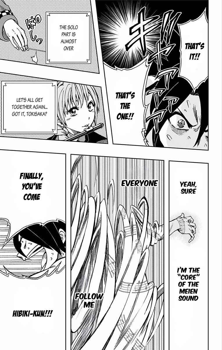 Page 8 Chapter 70 Soul Catcher(S)