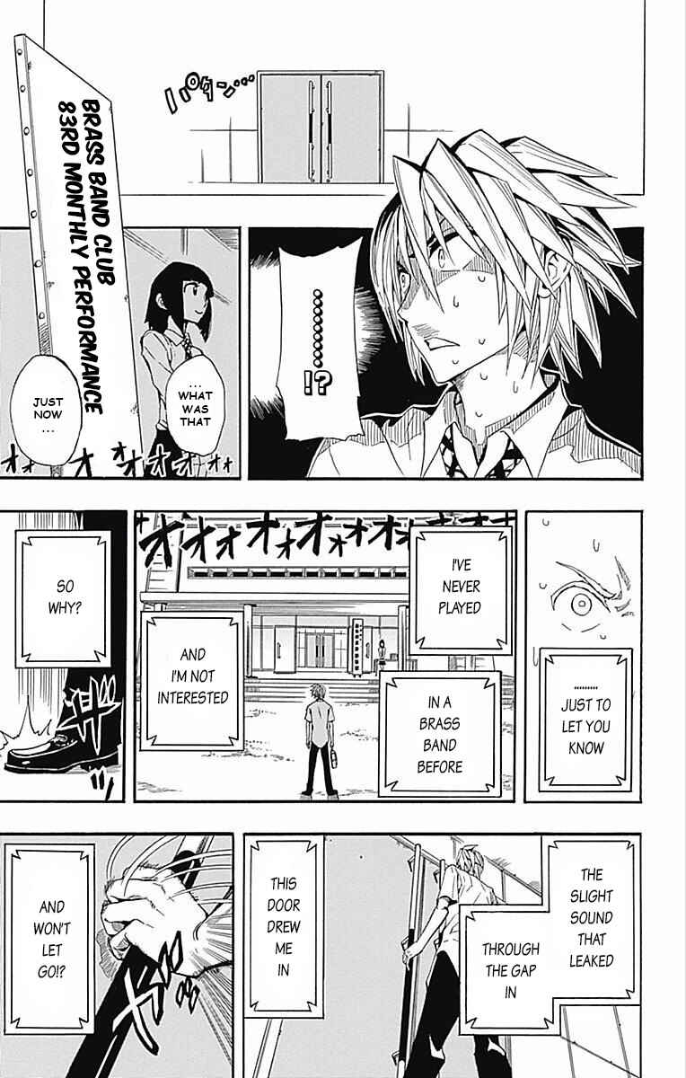 Page 11 Chapter 61.5 Soul Catcher(S)